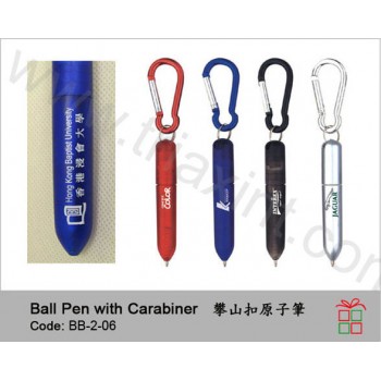 BB-2-06	登山扣原子筆
